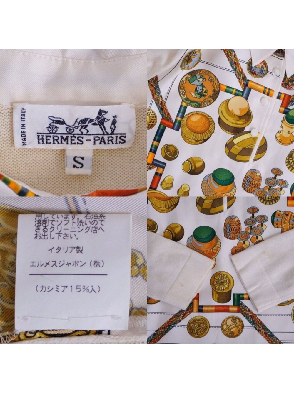 Hermes Shirt Blouse Long Sleeve Allover Pattern Silk Cut - Picture 7 of 7